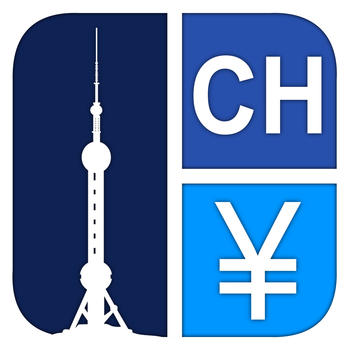 Travel Costs: China LOGO-APP點子