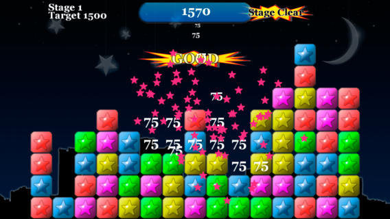 Pop Star HD - Landscape