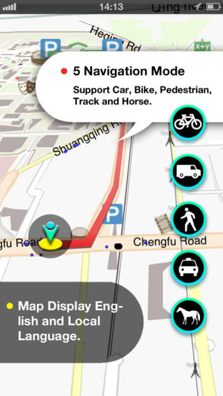 免費下載交通運輸APP|Doha Map app開箱文|APP開箱王