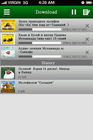 risalat.ru screenshot 4