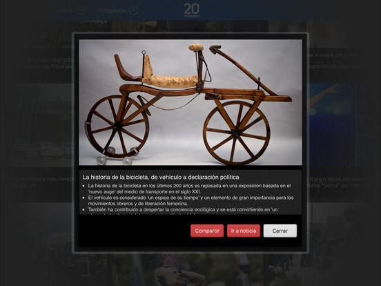 iPad Screenshot 2