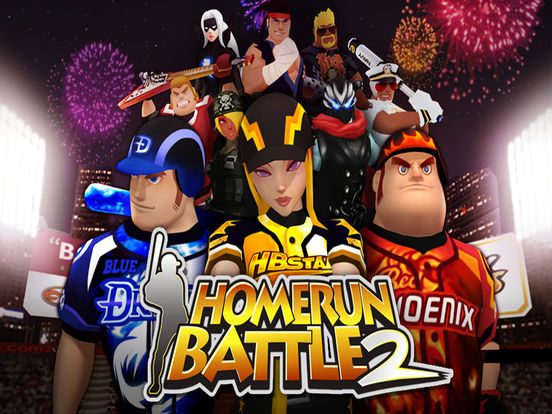 HB2 Litescreeshot 5