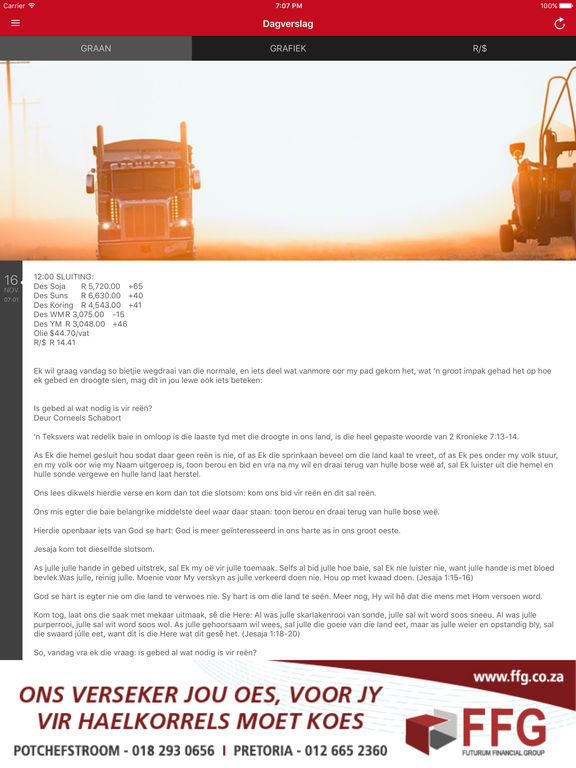 Trade coupons for cash