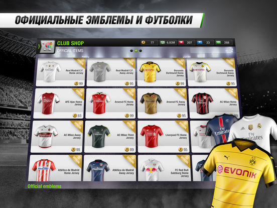Image currently unavailable. Go to www.generator.trulyhack.com and choose Top Eleven 2017 image, you will be redirect to Top Eleven 2017 Generator site.