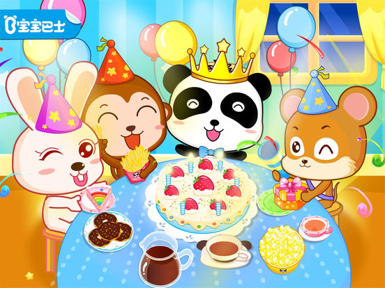 送可爱宝宝的生日祝福语大全