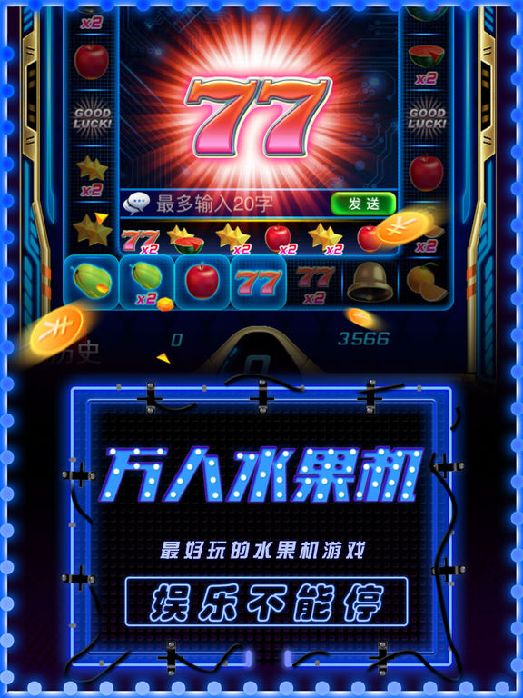 怎么上热门游戏 sc1024x768.jpeg