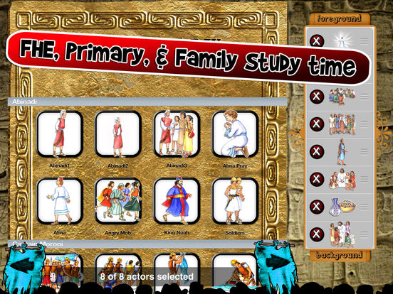 iPad Screenshot 5