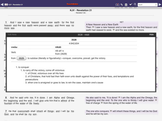 iPad Screenshot 2