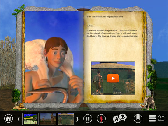 iPad Screenshot 3