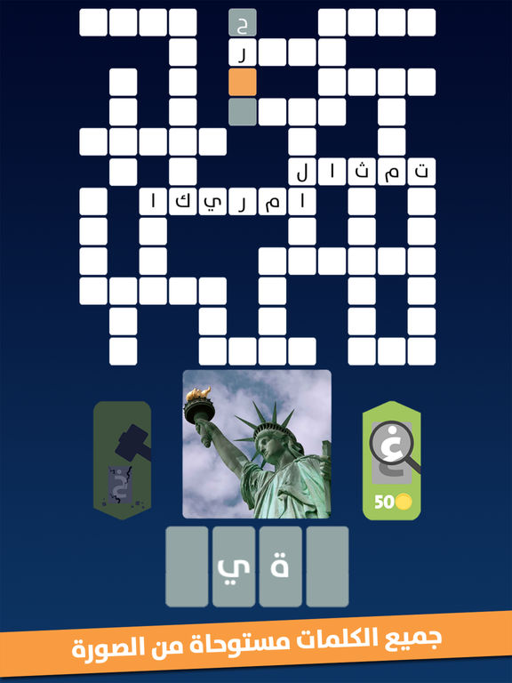 Sc1024x768