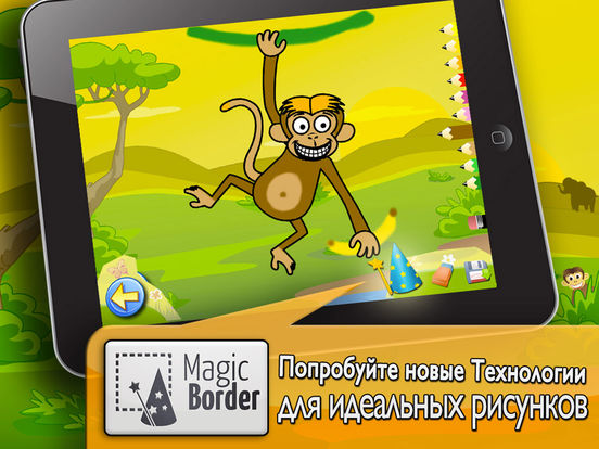 Животные саванна: игры для малышей, пазлы детей 2+ Животные саванна: игры для малышей, пазлы детей 2+