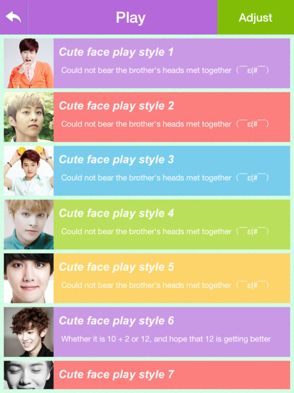 2048 for EXOscreeshot 4