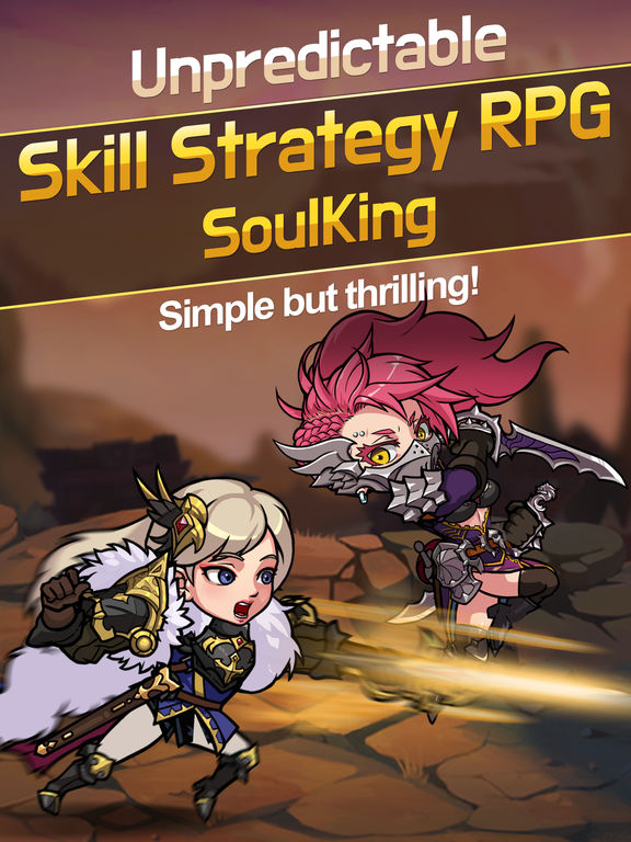 SoulKing Globalscreeshot 1