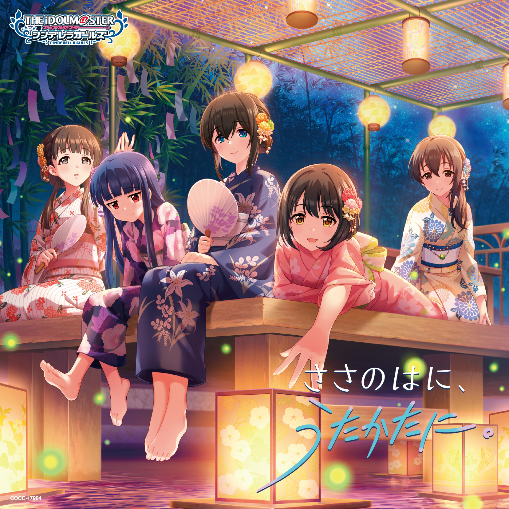 Cover.jpg