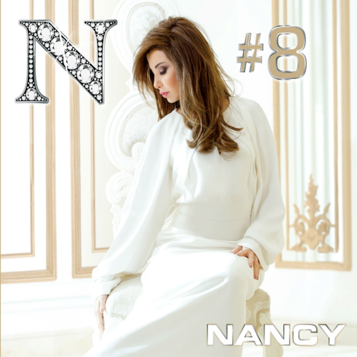 Nancy Ajram Nancy 8 cover artwork