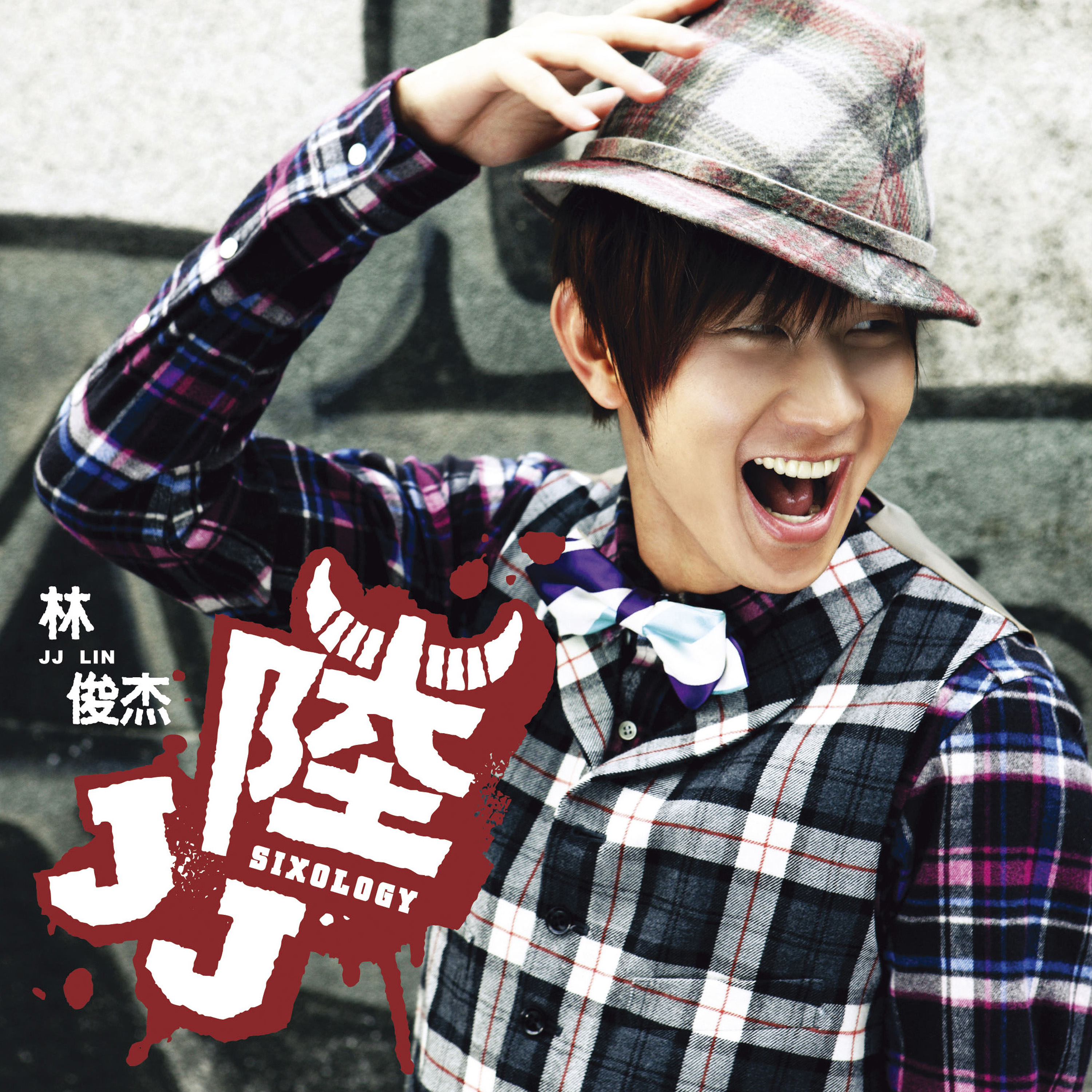 JJ Lin Sixology 《JJ陸》 cover artwork