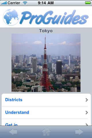 ProGuides - Tokyo image #1
