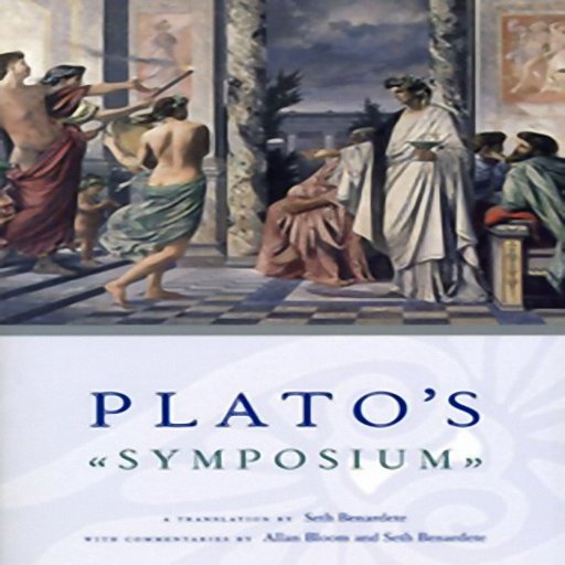 Symposium, by Plato