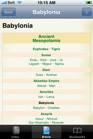Babylonia Study Guide image #1