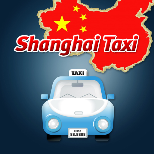 shanghai Taxi – Riding taxi in China