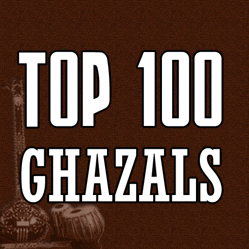 Top 100 Latest Ghazals