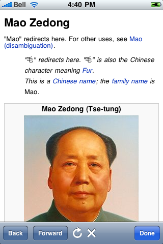 Mao Zedong Quotes image #1