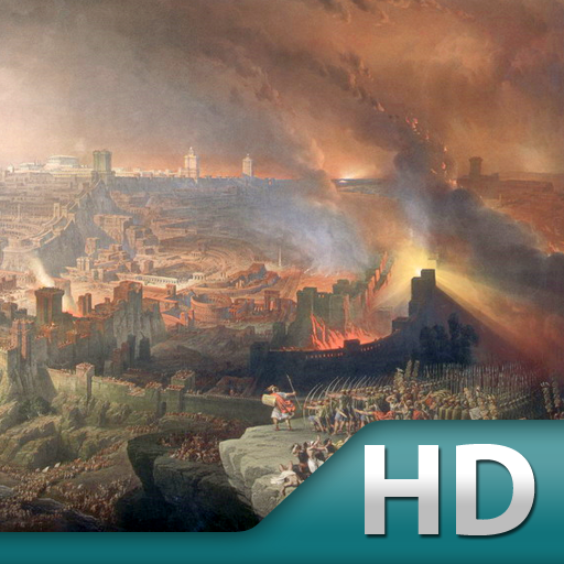 Palestine or The Holy Land HD