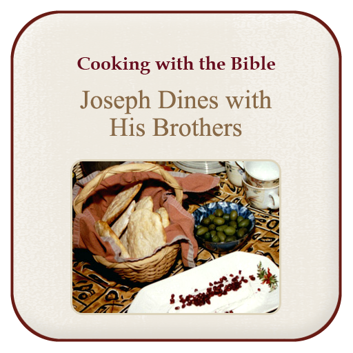 Joseph Dines with His Brothers by Anthony F. Chiffolo and Rayner W. Hesse, Jr.