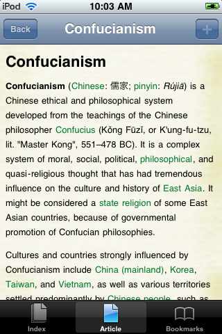 Confucianism Study Guide image #1