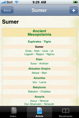 Sumer Study Guide image #1