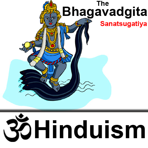 The Bhagavadgita - Sanatsugatiya