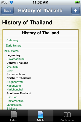 History of Thailand Study Guide image #1