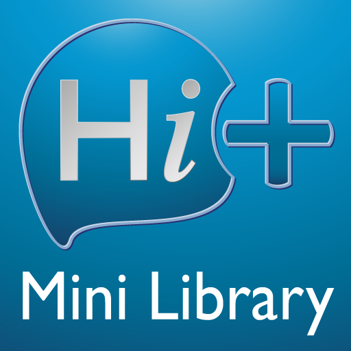 HiPlus mini library