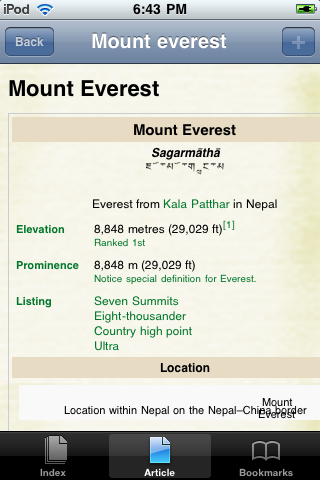 Mount Everest Study Guide image #1