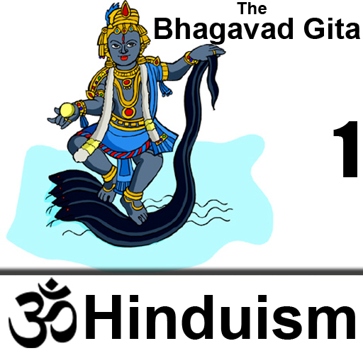 The Bhagavad Gita - Prose Version