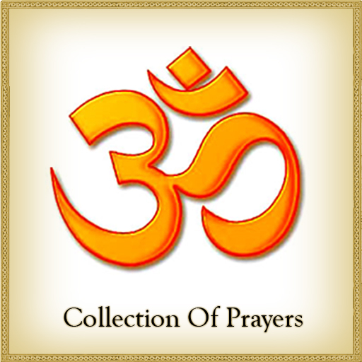 Collection of Prayers