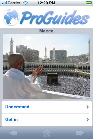 ProGuides - Mecca image #1