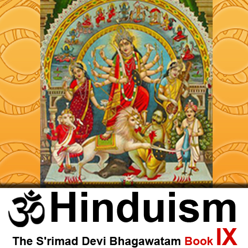 The Srimad Devi Bhagawatam - Book IX
