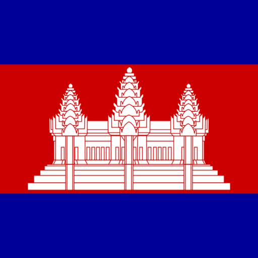 Cambodia Study Guide