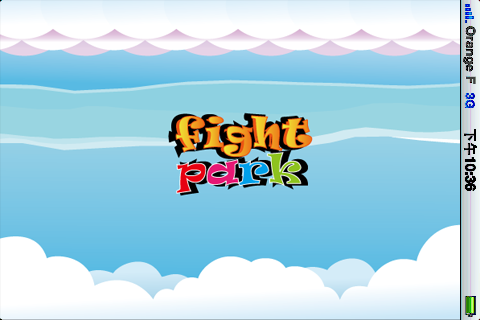 Fight Park screenshot 2