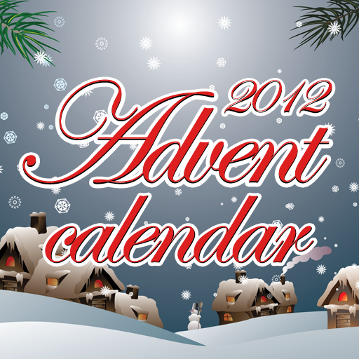 2011 Advent Calendar