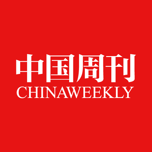 china weekly HD