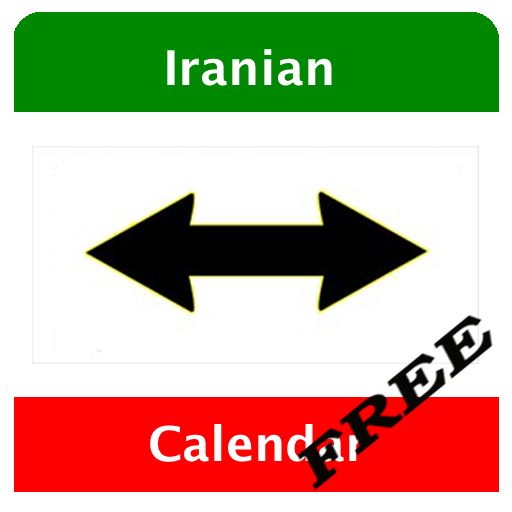 Iranian Calendar Converter (Free)