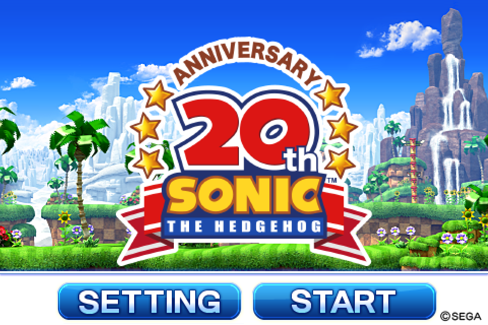 Sonic 20th Anniversary screenshot 1