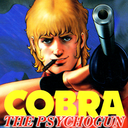 COBRA: THE PSYCHOGUN/Buichi Terasawa