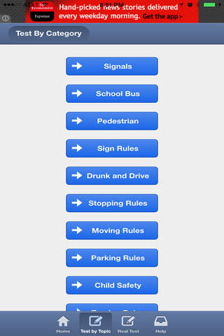 Wyoming Basic Driving Test - náhled