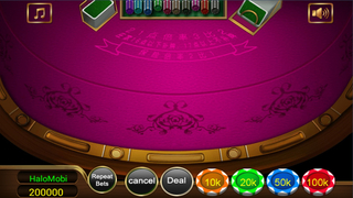 Unlimited Chips Blackjack 21 - Free Casino Games screenshot 3