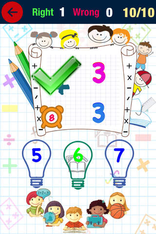 Math Fact Montessori : Addition, Subtraction, Mult - náhled