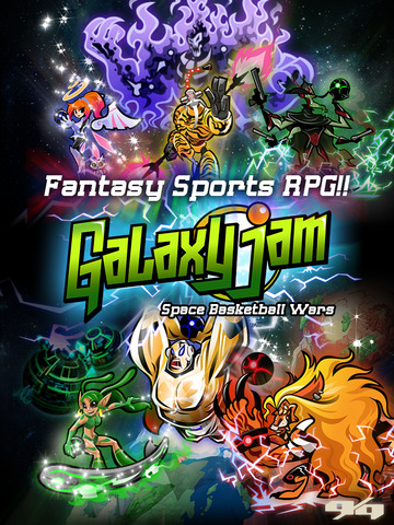 Galaxy Jam: Space Basketball Wars screenshot 6