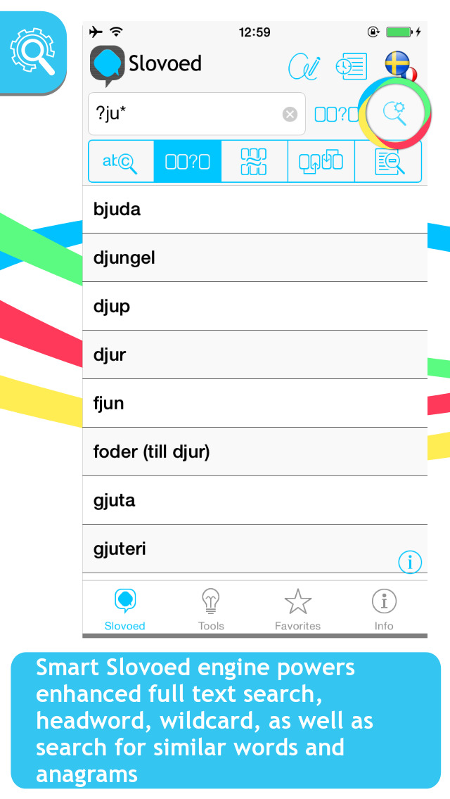 French <-> Swedish Slovoed Compact talking dictionary screenshot 1